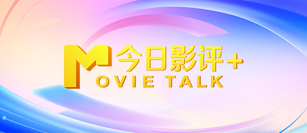 一区二区三区中文